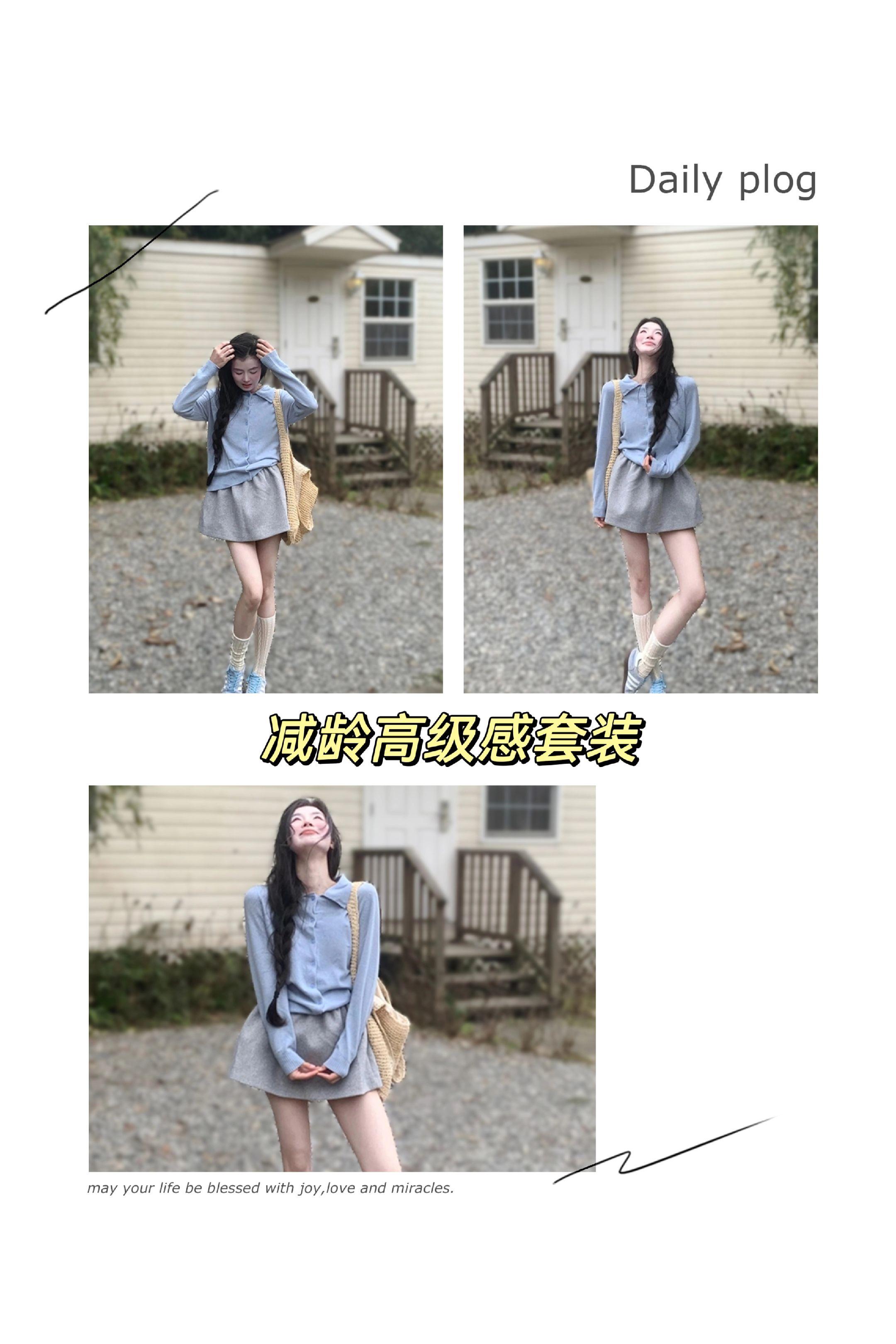 喜欢的东西从来没有标准,只因那一秒入了你的眼#偏爱 #穿搭分享 @抖加🔥上热门🔥dou+🔥热点宝 @抖音流量扶持 @抖音小助手
