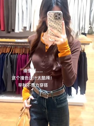 #今日穿搭 #早秋不费力穿搭 #高级感穿搭 #今日穿搭 #梨形身材穿搭