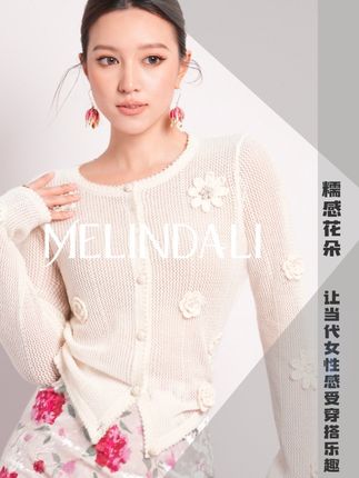 Melinda Li【糯感花朵】100绵羊毛重工手钩立体花朵针织长袖开衫#穿出高级感#高级感穿搭#melindali#秋款上新#针织开衫