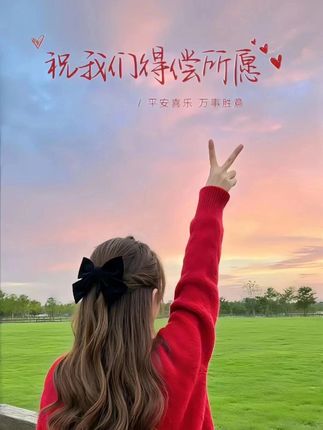 姐妹们,这个小V脸面膜真的爱了,下颚线不清晰 咬肌比较大双下巴明显的一定要试试!让你变成精致小V脸 #v脸提拉面膜 #红绷带提拉胶原面膜 #胶原面膜#小V脸