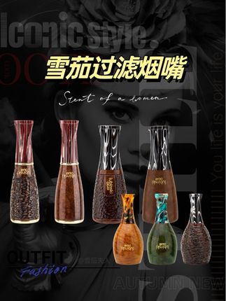#雪茄生活 #好物推荐🔥 #男士必备 #礼物推荐 #送礼佳品