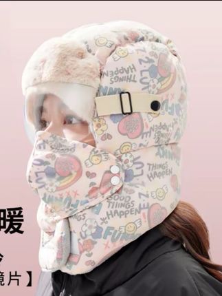 涂鸦款冬天户外骑行保暖防寒棉帽冬季防风帽护耳骑电动车雷锋帽#防护面罩 #防风帽 #冬季骑车帽子 #雷锋帽 #护耳帽