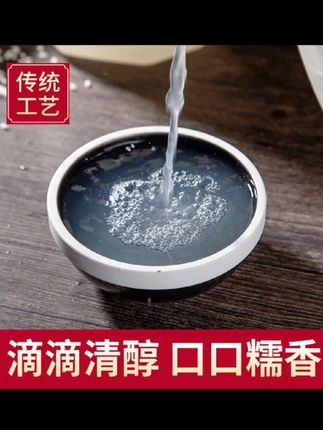 【买2斤送3斤】到手5斤鲜榨米酒自然发酵糯米酒#糯米酒 #米酒 #好酒推荐 #微醺时刻 #鲜榨米酒
