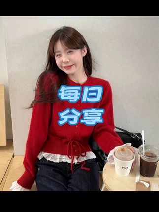 韩系红色花边拼接毛衣女装秋冬设计感收腰针织开衫小个子短款上衣#毛衣分享 #小众设计感 #针织开衫#小个子女生#上衣推荐