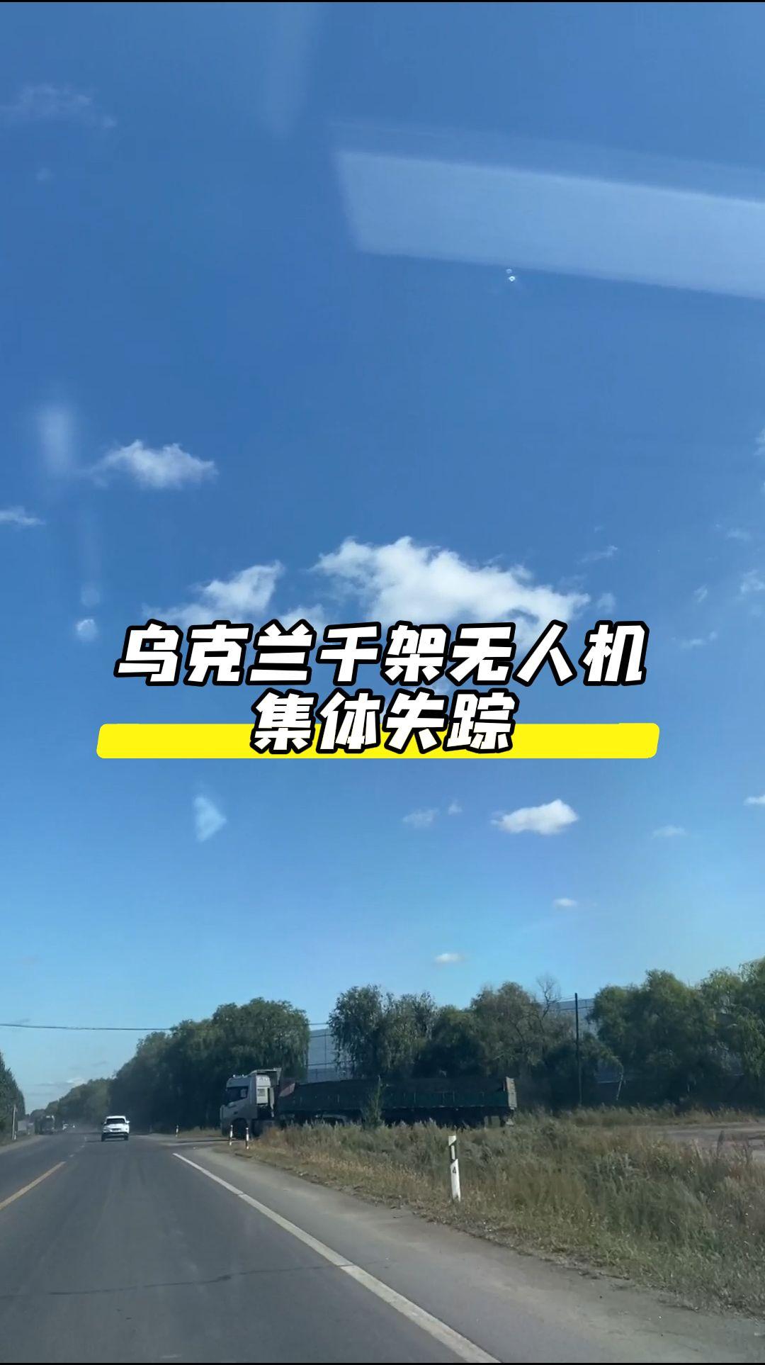 #原创视频 #随手拍 #每一帧都是热爱