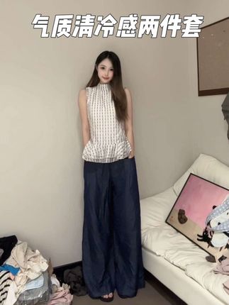 #平价穿搭 #韩系穿搭 #今日穿搭look #小众穿搭 #清冷感穿搭