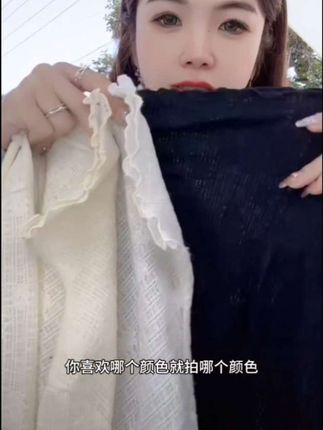 2025新款小香风蕾丝半高领打底衫女春秋法式温柔洋气内搭上衣叠穿#秋季新款 #打底衫 #蕾丝打底衫 #洋气减龄 #秋冬穿搭