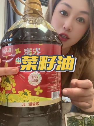 农家菜籽油 菜籽油炒菜好香#菜籽油