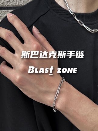 一款属于夏天的手链! #时尚饰品 #配饰分享 #男生手链