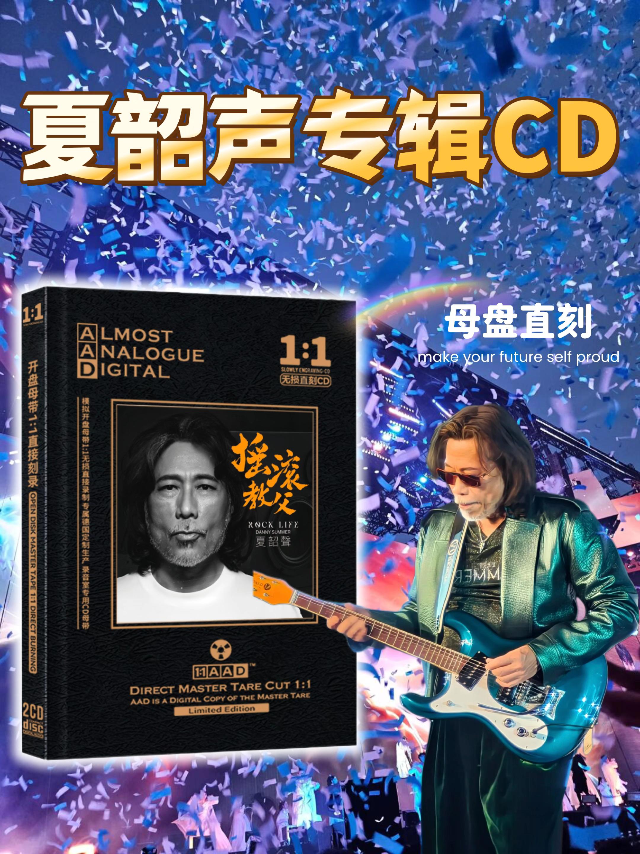 #音乐分享 #车载音乐 #怀旧经典 #百听不厌 #粤语经典 @流量密码 @DOU+小助手 @巨量千川