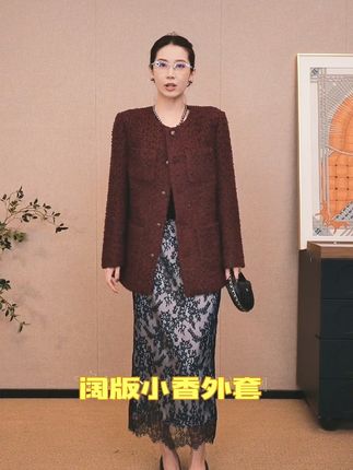 CHENSMCHEN 经典四口袋中长款小香上衣#高级感穿搭 #精致穿搭 #优雅气质 #复古穿搭 #高级穿搭
