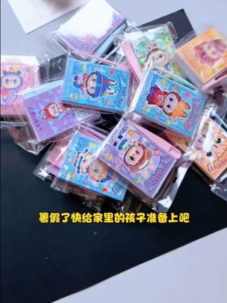 孩子空闲时给她准备这套拉布布#换装豆豆本 内容丰富,孩子玩到停不下来,别提多喜欢了,暑假给孩子安排上#换装贴纸 #儿童贴纸 #换装贴纸书