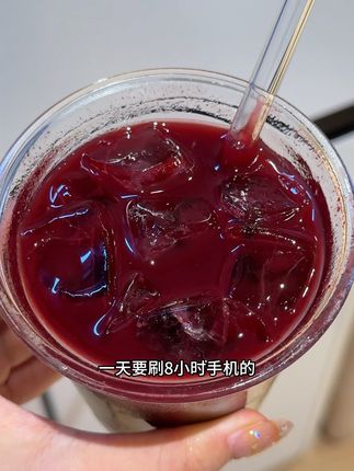 一瓶花青素相当于30颗蓝莓~#纯果汁
