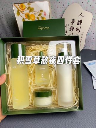 红脸症候群刚需!积雪草四重奏 边褪黄边焊死城墙级屏障#水乳 #水乳套装#乳#护肤