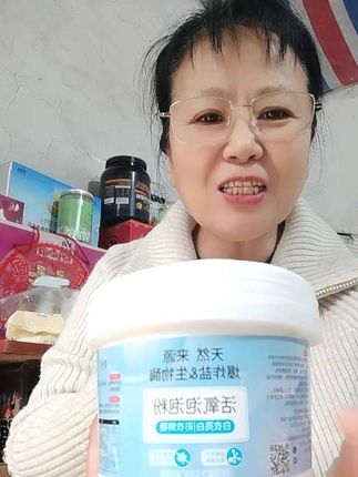 爆炸盐#强烈推荐 #生活 #自用好物推荐 #看过来 #记录真实生活