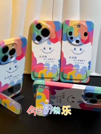 雅天立彩色涂鸦笑脸适用苹果16手机壳iPhone支架华为vivo小米oppo #好物推荐🔥 #先到先得 视频同款在橱窗