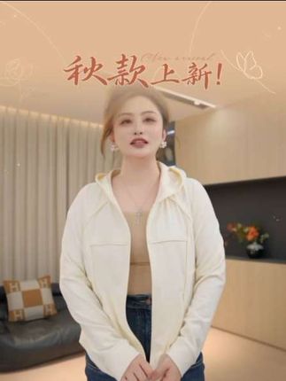 #创作者中心 #创作灵感 #时尚穿搭#