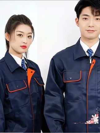 #工作服 #劳保服 #工作服定制 #工装穿搭 #工作服厂家