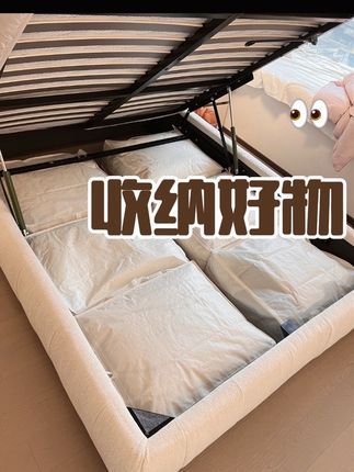 我的完美收纳,成就感爆棚 #我的宅家生活日记 #创作者中心 #创作灵感