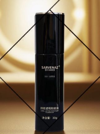 【塞:/ 尔微娜孜持妆遮瑕粉底液轻薄套盒】#遮瑕粉底液#持久#套盒#彩妆#轻薄