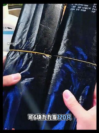 【120只装】轻洁熊 黑色背心垃圾袋加大加厚手提式家用型 特厚型   #背心垃圾袋 #垃圾袋 #手提式垃圾袋 #居家好物 #学生党平价安利