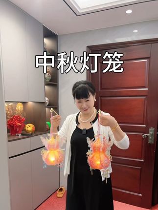 中秋灯笼备起来气氛搞起来,小朋友还能自己学一下怎么拼#中秋灯笼 #diy灯笼