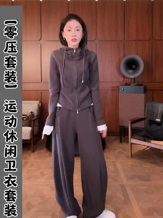 M.SHANGMEI.Z/沐熙【零压套装】美大哥运动休闲卫衣套装#套装 #运动休闲服饰 #高级感穿搭 #时尚潮流穿搭 #显瘦显高显气质