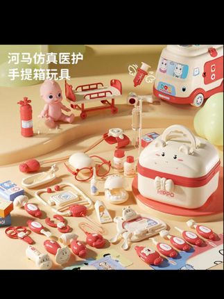 小小医生开始营业了,有请小宝贝让我看看是哪里不舒服呢?用听诊器听一听。#萌娃必备 #新奇特玩具 #亲子手工 #玩具 #玩具推荐