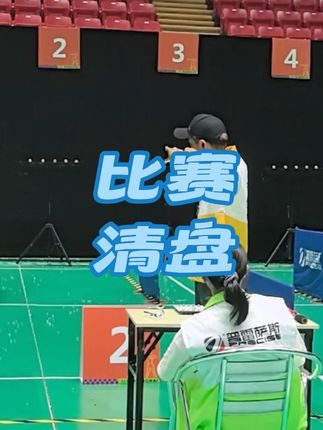 一个人需要的东西愈少,他的幸福就愈大。 #普雷萨斯 #cscc联赛