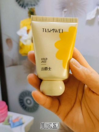 香氛护手霜滋润保湿#自用好物推荐 #护肤好物 #无限回购的宝藏单品