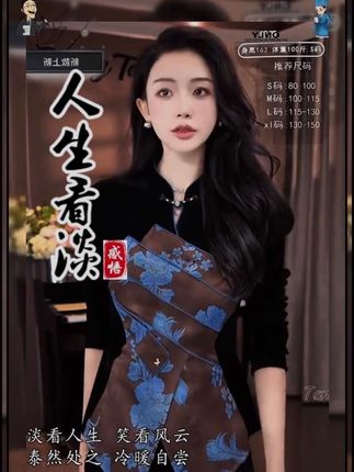 热门赛道股集体杀跌!抛售猛烈!锂电池产业链大幅跳水! 1.8万亿锂电巨头早盘跌超5%!半导体、算力硬件等题材股巨幅调整#锂电池 #半导体 #算力硬件 #A股