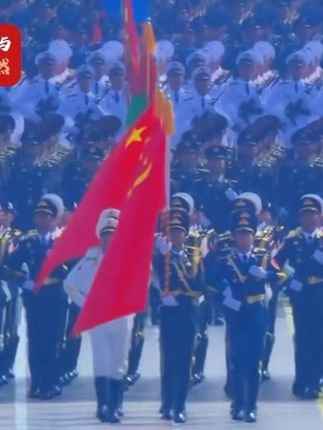 威武之师!和平之师!正义之师! #抗战胜利80周年 #九三大阅兵 #政屿亦然