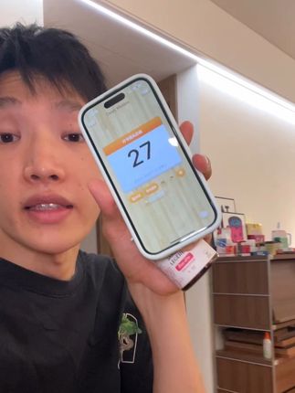 打卡腿丸的第27天!#碧公主 #亲测分享 #女生必备