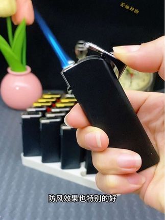 #防风打火机 #创意打火机 #好物推荐🔥 #在抖音入手的好东西