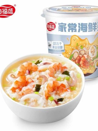 【海福盛】必囤速食冲泡早餐粥精选多口味早餐冻干粥组合#营养早餐 #健康食材 #每日分享 #快来一起尝个鲜 #强烈推荐