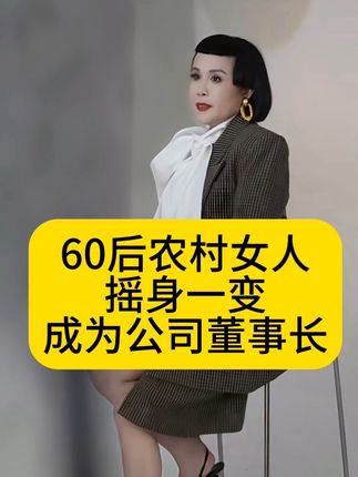 要相信,努力终有回报#黛莱皙 #猫七七