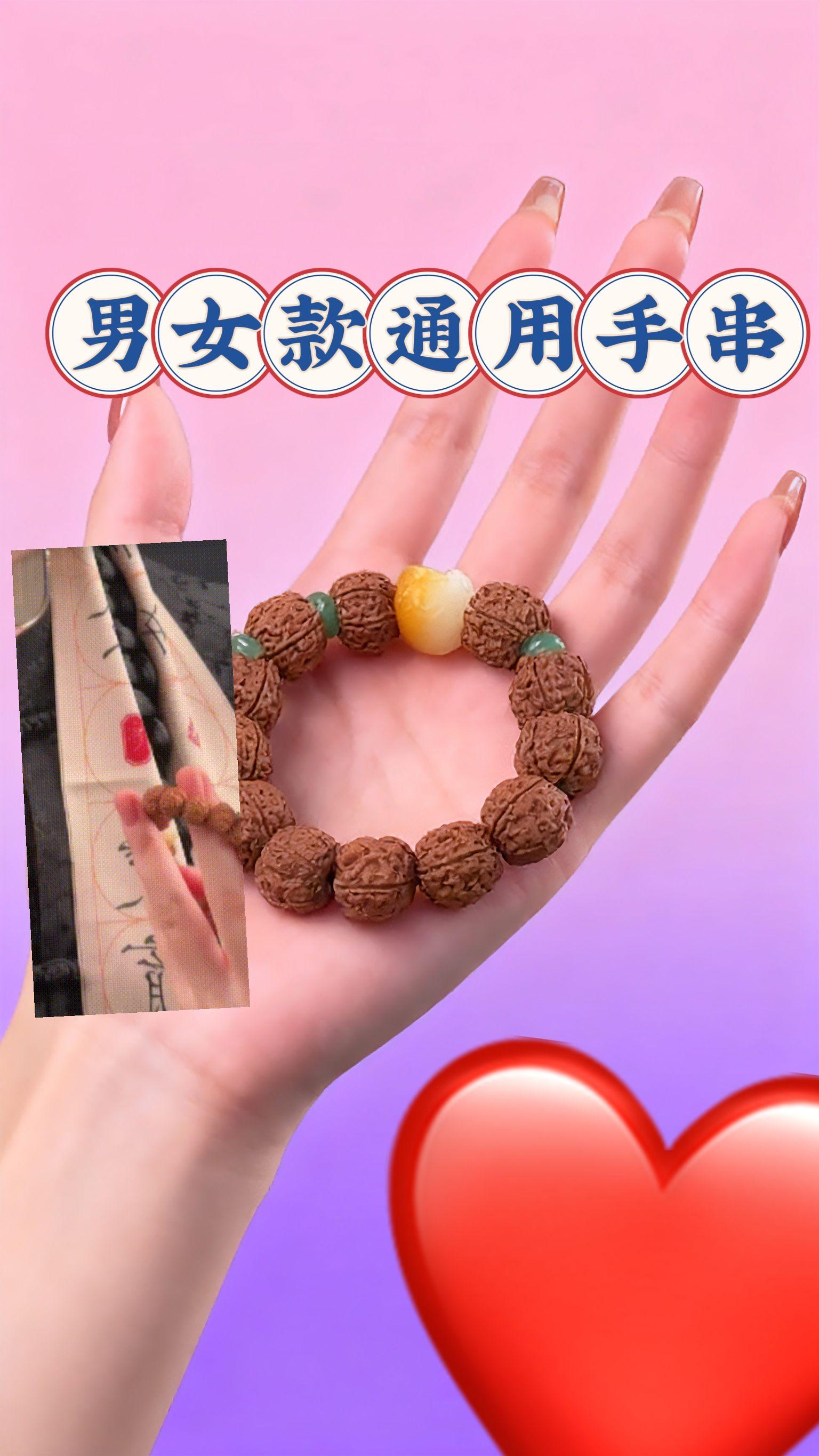 佛手金刚菩提醒狮 菩提根渐变单圈文玩手串 男女款通用#手串#手饰#文玩#文玩手串