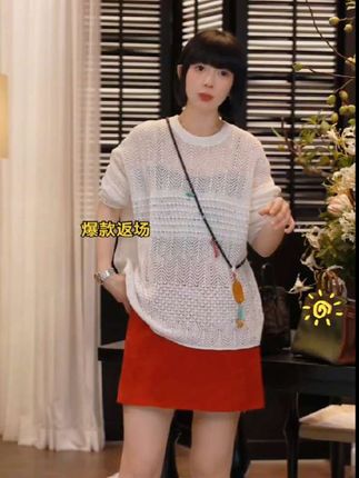 #新中式 #新中式穿搭 #中国风 #宫小妍2013 #穿搭 这款新中式中国风百搭羊毛衫也太漂亮了趴