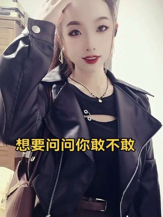 当然是来我小店下一单咯 #搞笑我是认真的 哈哈
