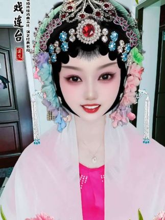 亲爱的家人们晚上好,感谢大家支持和鼓励,祝大家幸福快乐,平安健康,