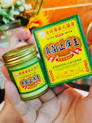 #好用不贵
