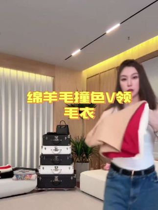 #秋冬爆款#休闲时尚#显瘦百搭#女神必备