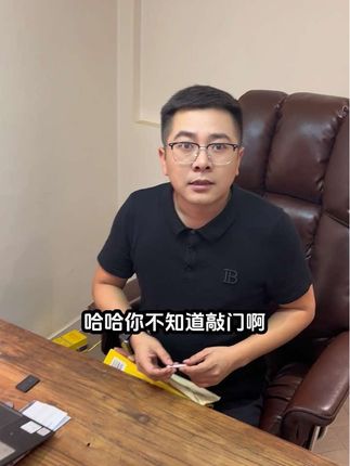 后备箱怎么开了、土特产都掉出来了#搞笑 #内容过于真实