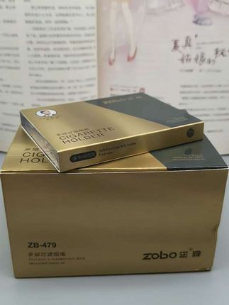 #焦油过滤器 #烟民看过来了#送礼新选择 #烟嘴能过滤多少有害物质 #是时候安排一下了