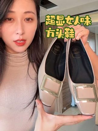 超显女人味又百搭!#高级感穿搭 #方头鞋 #方扣单鞋 #平底鞋 #女人味