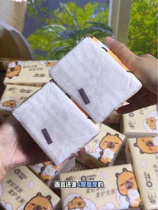 #生活用纸 #抽纸 #柔软亲肤 #超便宜超划算 #囤纸