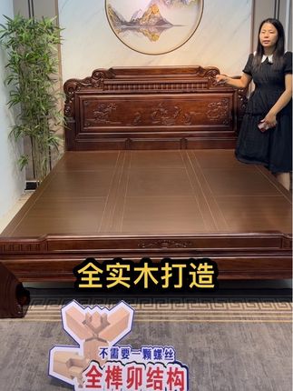 松弛感#实木家具 #古典家具#松弛感 #家具工厂 #榫卯结构