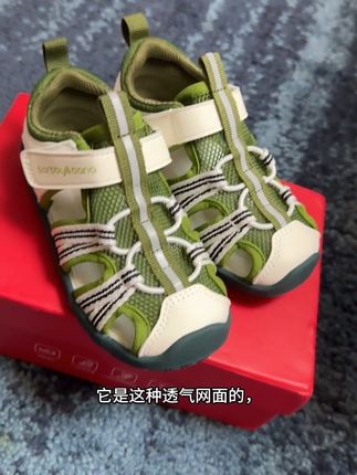 芭比班纳透气新款学步时尚童鞋小朋友夏天鞋子户外宝宝鞋夏季英伦 #潮鞋推荐好看不贵 #品质童鞋