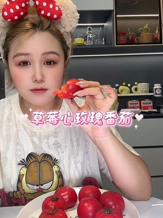 番茄竟然可以这么好吃!!沙沙的软软糯糯的口感,女生每天吃一个番茄真的特别好!#应季水果 #番茄 #口感特别好