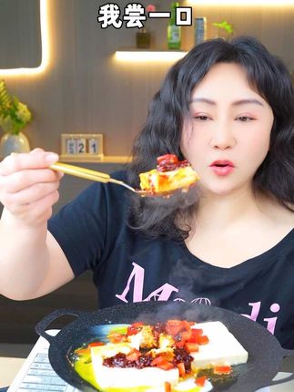 给肉都不换的铁板鱿鱼豆腐鸡蛋,味道跟某村一样,好吃到炫两碗米饭#铁板鱿鱼豆腐#鱿鱼酱
